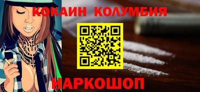 прущая мука Краснознаменск