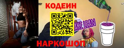 мдпв Краснодар