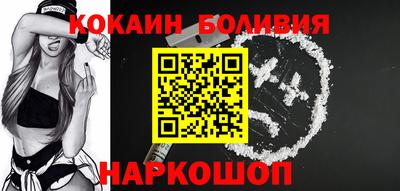 прущая мука Краснознаменск