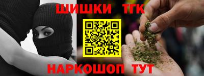 мдпв Краснодар