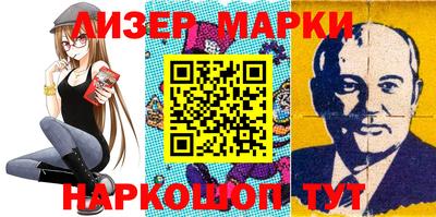 мдпв Краснодар