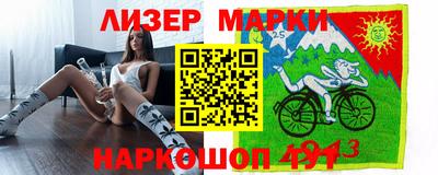 мдпв Краснодар