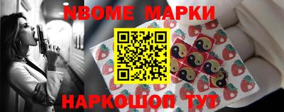 мдпв Краснодар