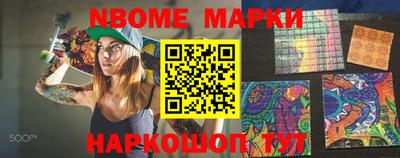 мдпв Краснодар