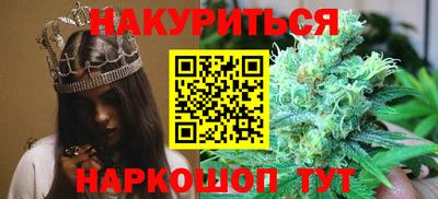 мдпв Краснодар