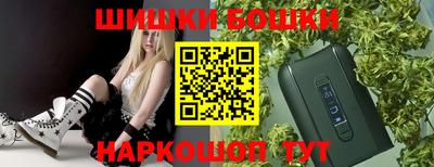 прущая мука Краснознаменск