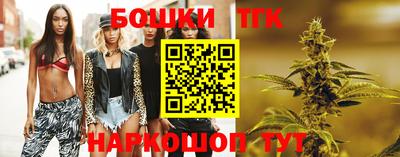 прущая мука Краснознаменск