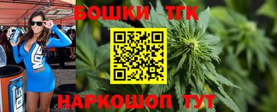 мдпв Краснодар