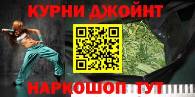 мдпв Краснокаменск