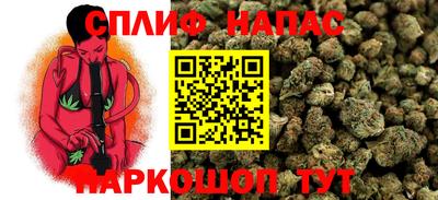 прущая мука Краснознаменск
