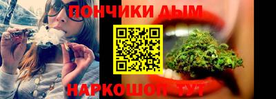 прущая мука Краснознаменск