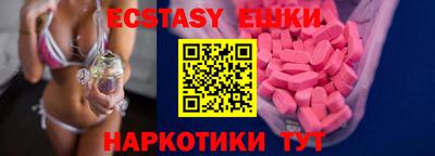 мдпв Краснокаменск