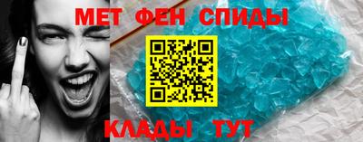 прущая мука Краснознаменск