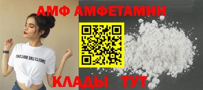 мдпв Краснодар
