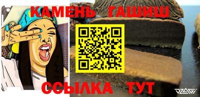 мдпв Краснокаменск