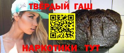 мдпв Краснокаменск