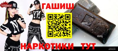 мдпв Краснокаменск