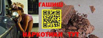 прущая мука Краснознаменск