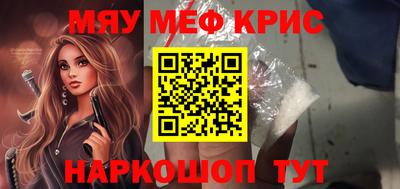 мдпв Краснодар