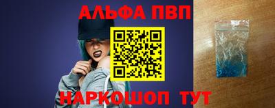 мдпв Краснодар